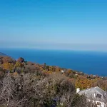 Elpida's Retreat, Pelion *
